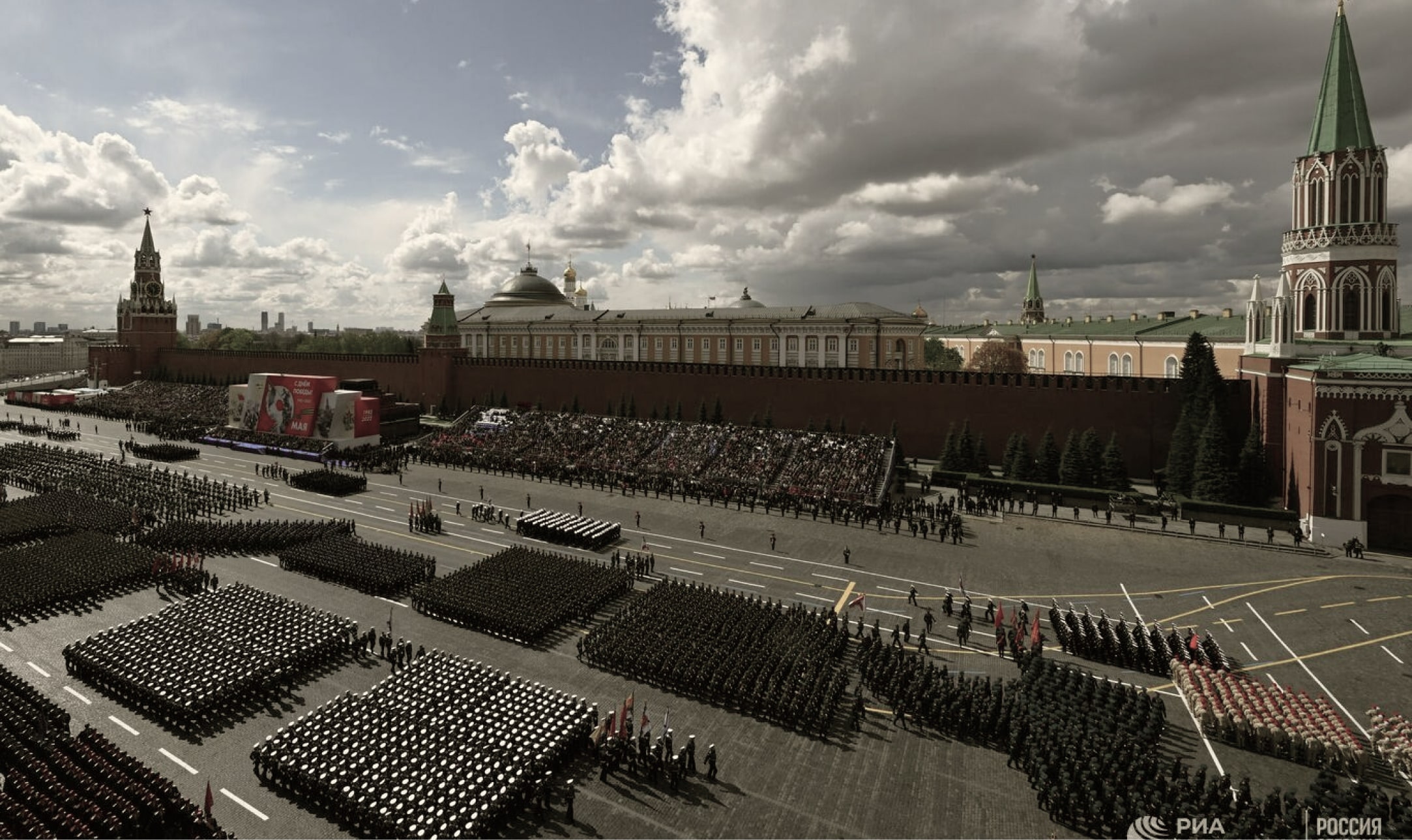 Фото з сайту “РИА новості”, військовий парад у Москві 9 травня 2023 року